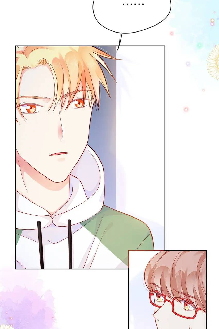 Touching Melody (Colored) Chapter 37 page 99 - 