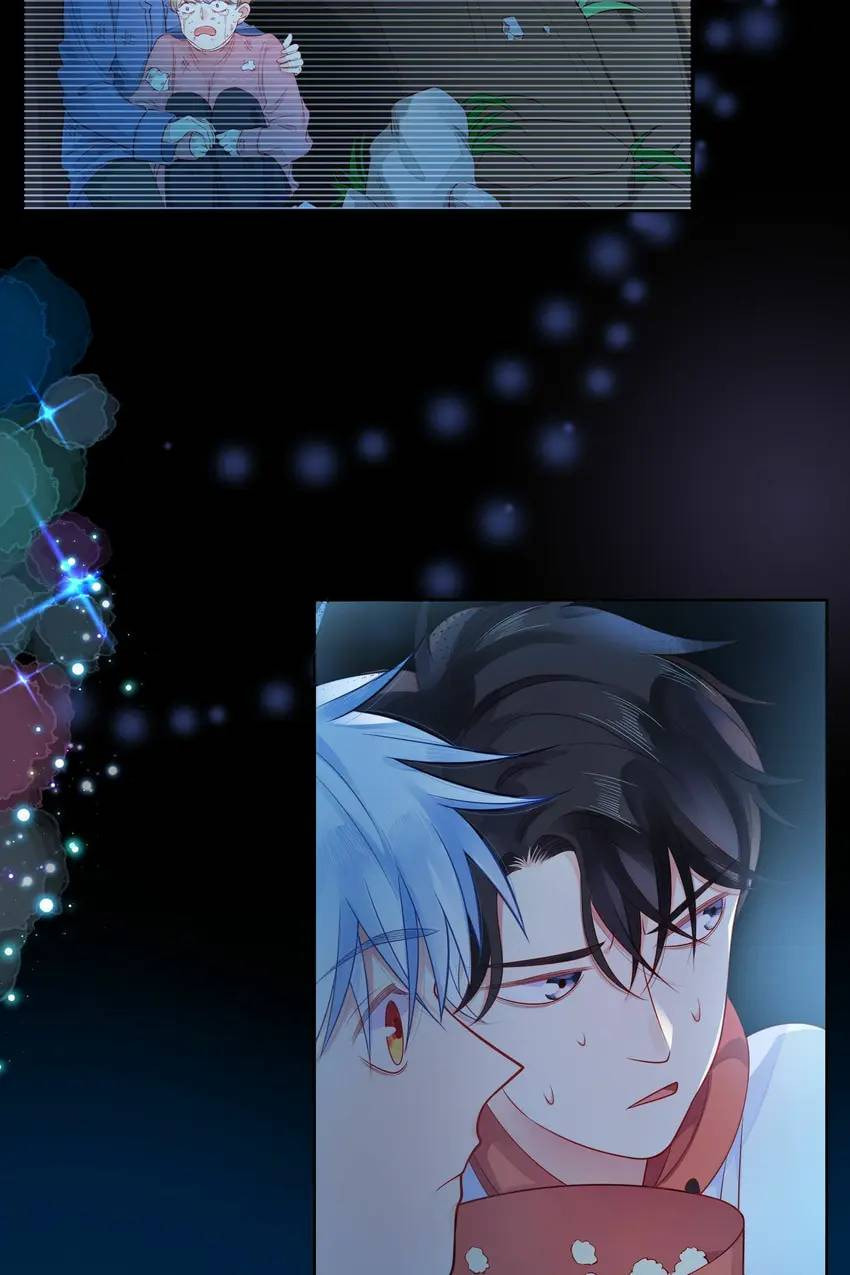 Touching Melody (Colored) Chapter 38 page 25 - 