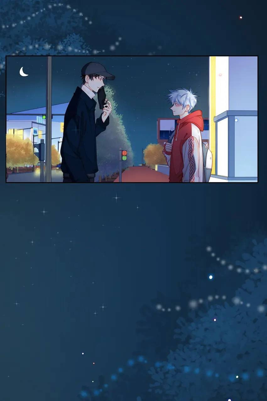 Touching Melody (Colored) Chapter 38 page 5 - 