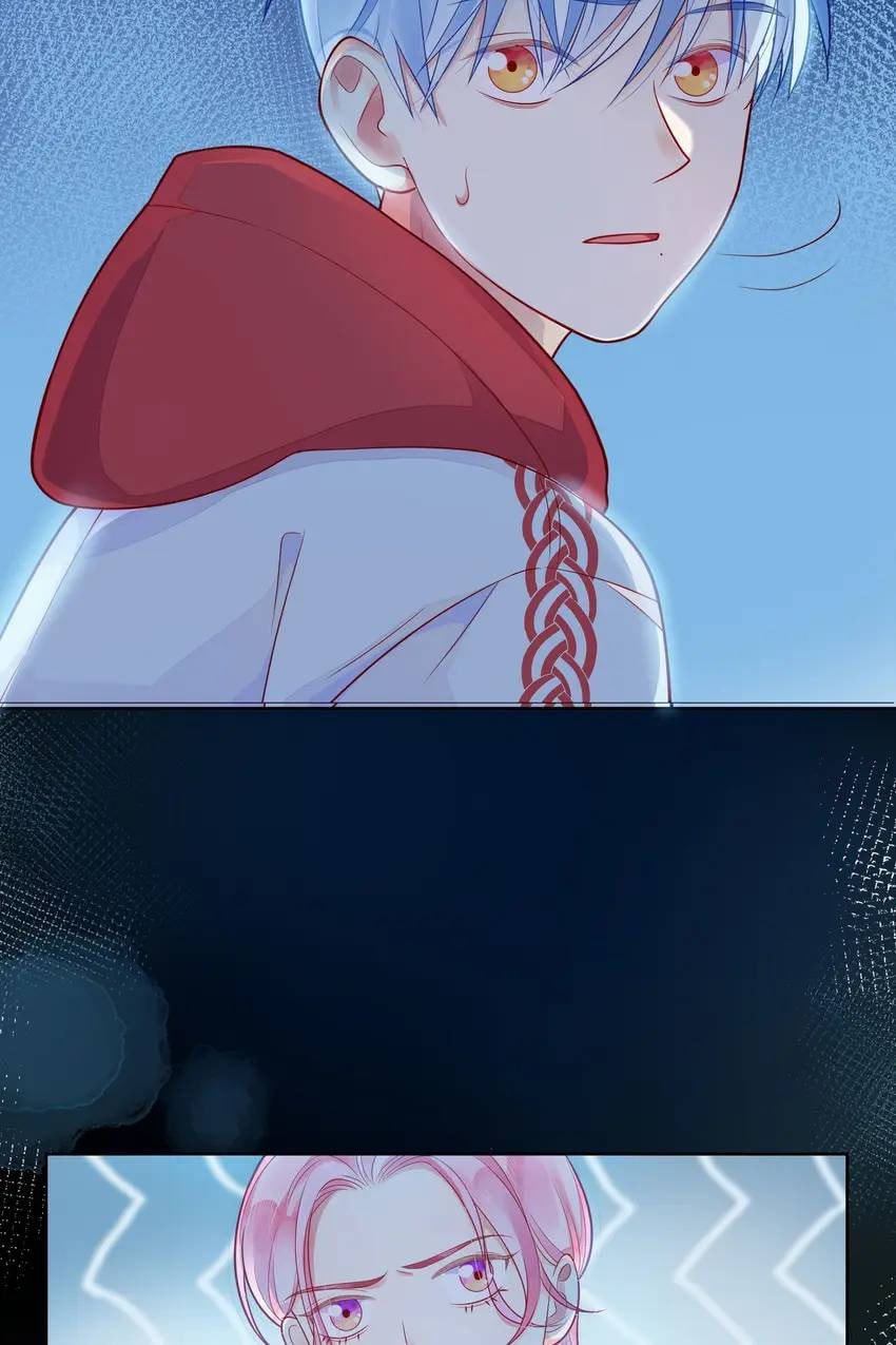 Touching Melody (Colored) Chapter 38 page 61 - 