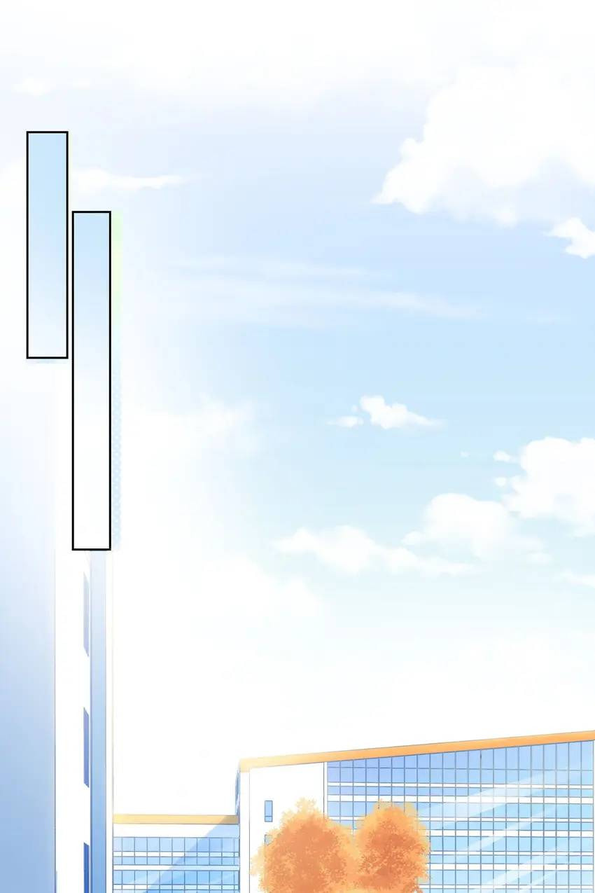 Touching Melody (Colored) Chapter 39 page 1 - 