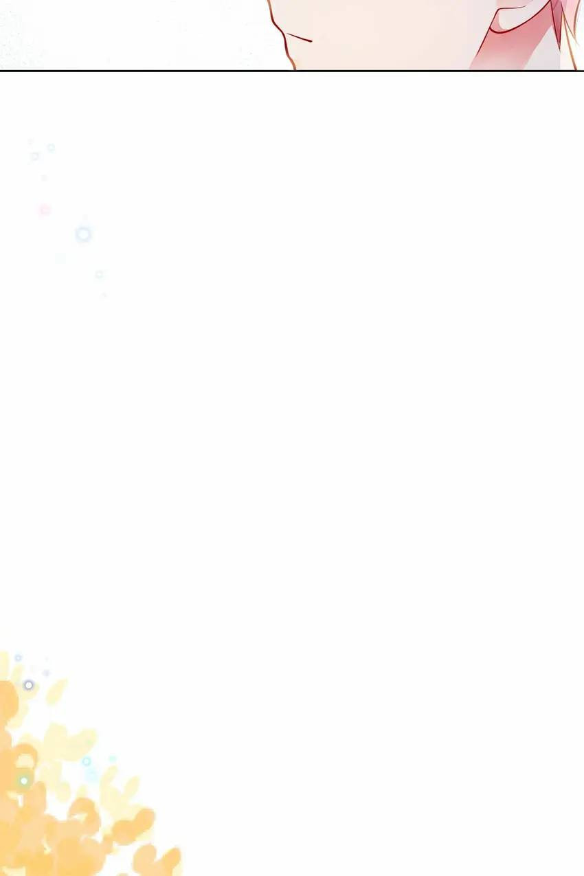 Touching Melody (Colored) Chapter 39 page 71 - 