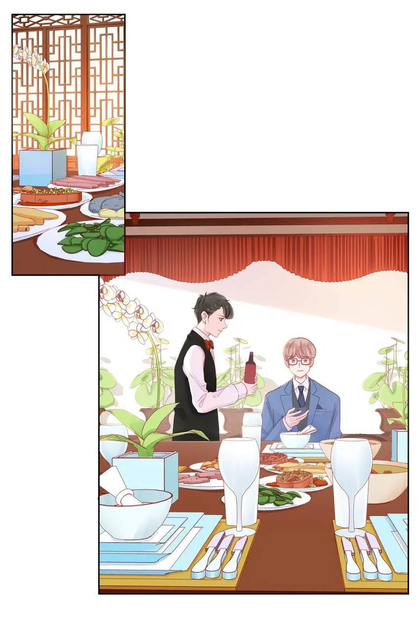 Touching Melody (Colored) Chapter 40 page 11 - 