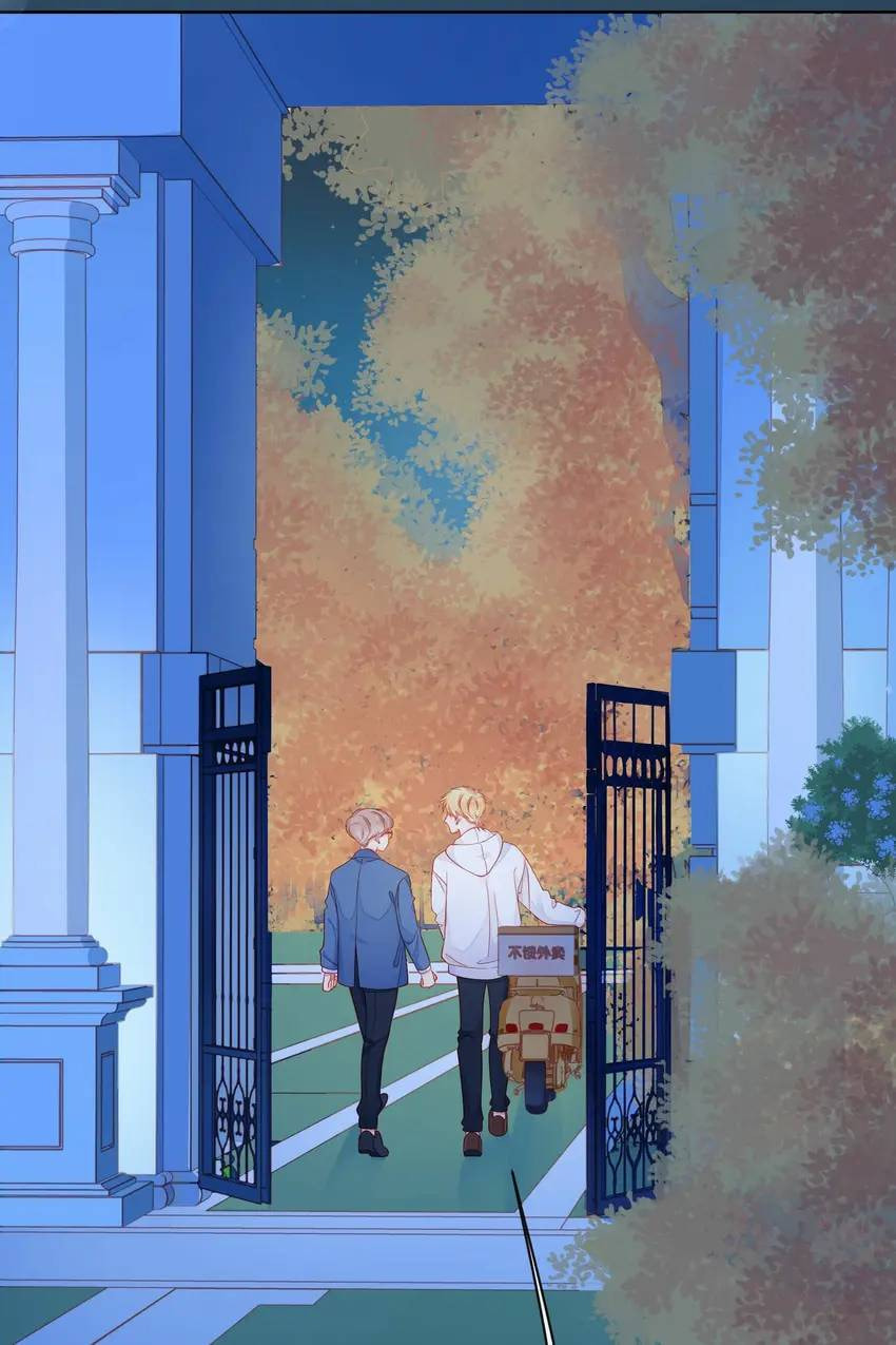 Touching Melody (Colored) Chapter 40 page 104 - 