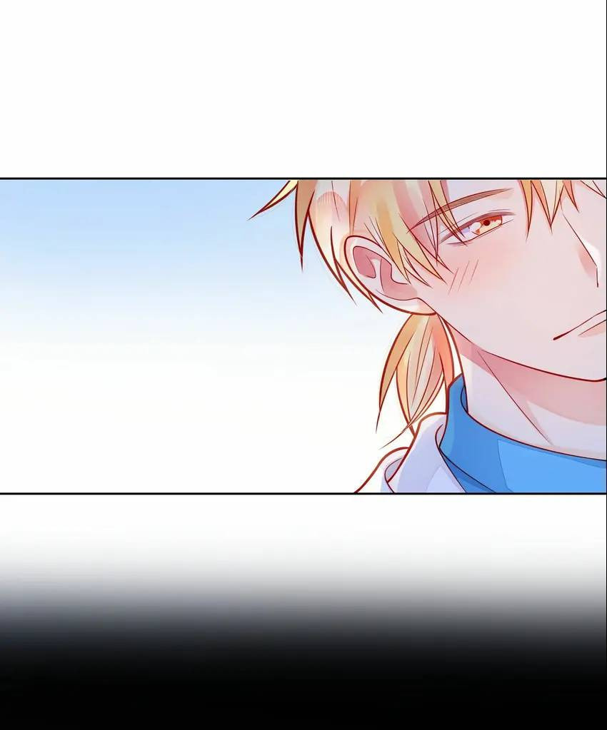 Touching Melody (Colored) Chapter 40 page 116 - 