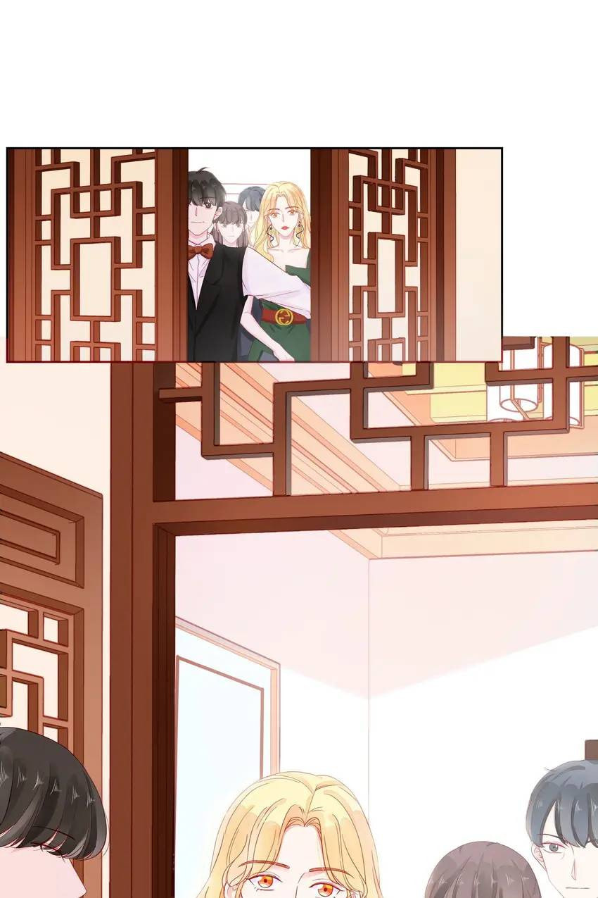 Touching Melody (Colored) Chapter 40 page 13 - 