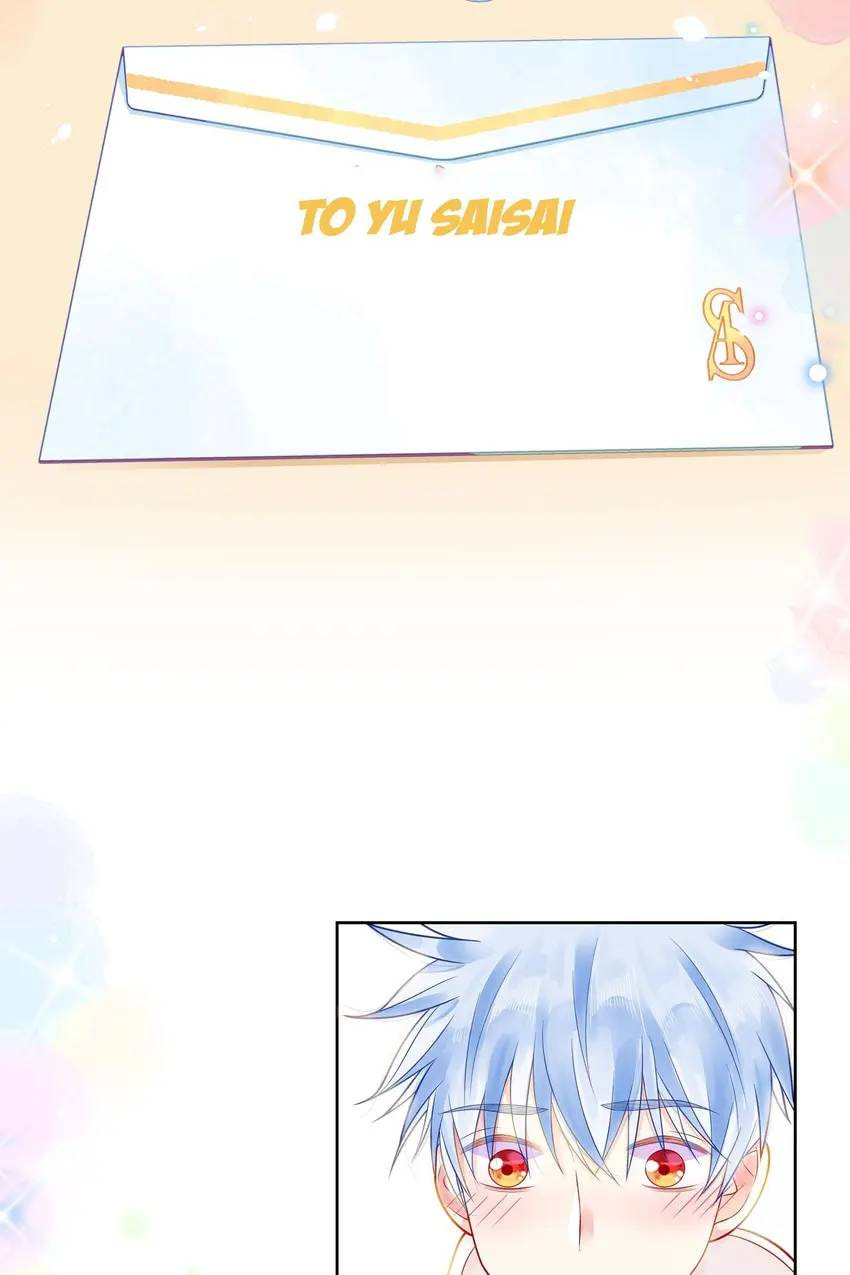 Touching Melody (Colored) Chapter 40 page 45 - 