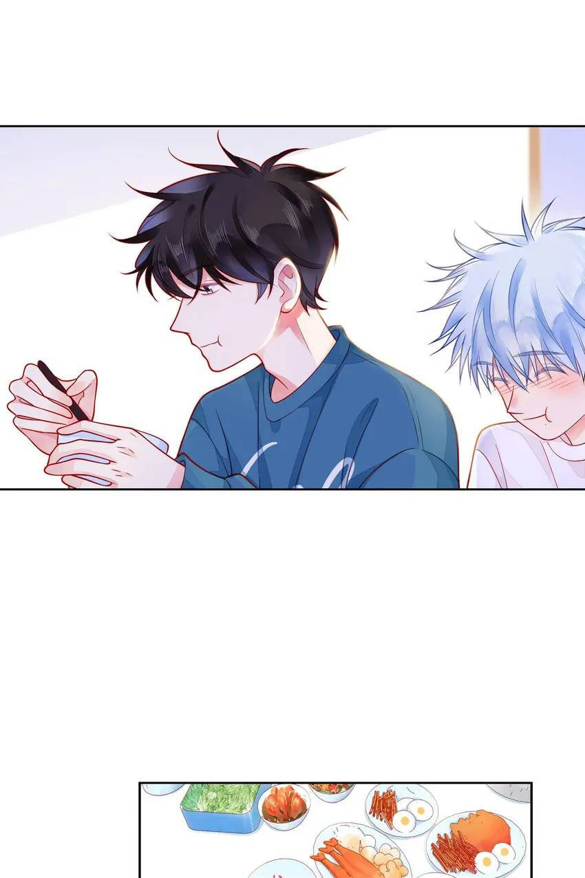 Touching Melody (Colored) Chapter 41 page 17 - 