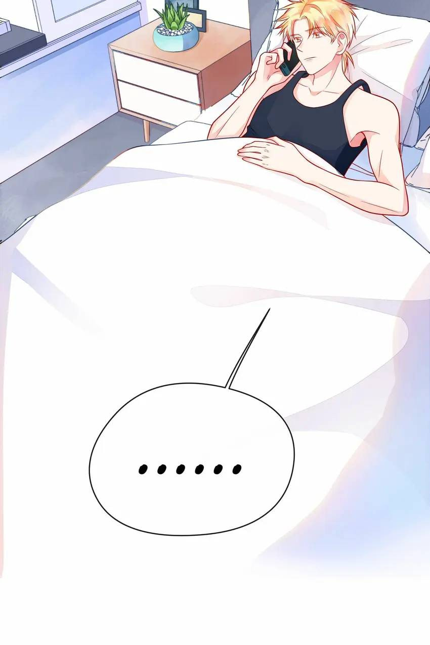 Touching Melody (Colored) Chapter 41 page 34 - 