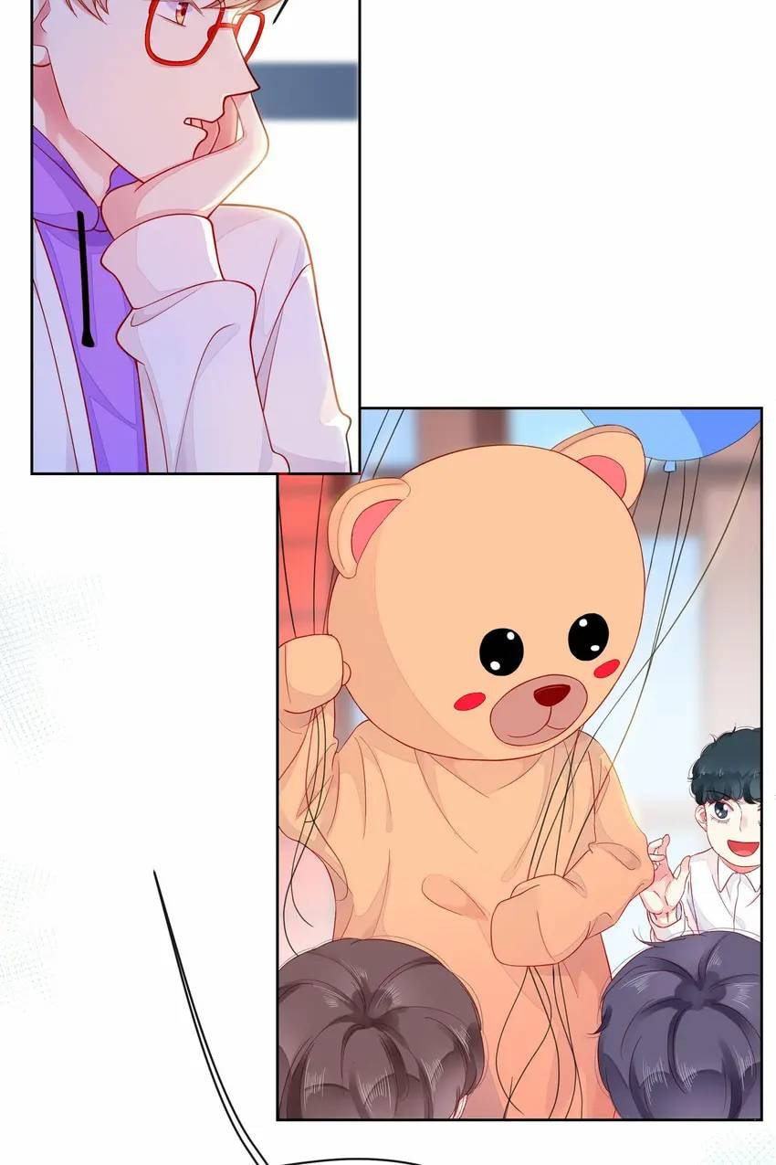 Touching Melody (Colored) Chapter 41 page 76 - 
