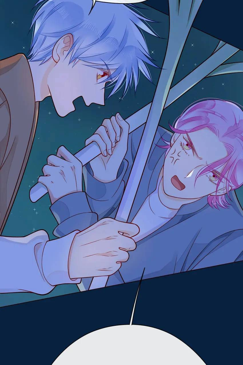 Touching Melody (Colored) Chapter 42 page 59 - 
