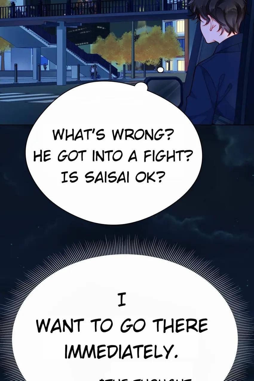 Touching Melody (Colored) Chapter 42 page 65 - 