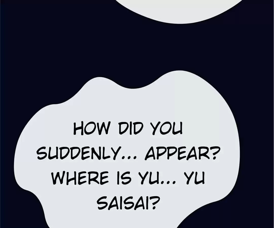 Touching Melody (Colored) Chapter 43 page 12 - 