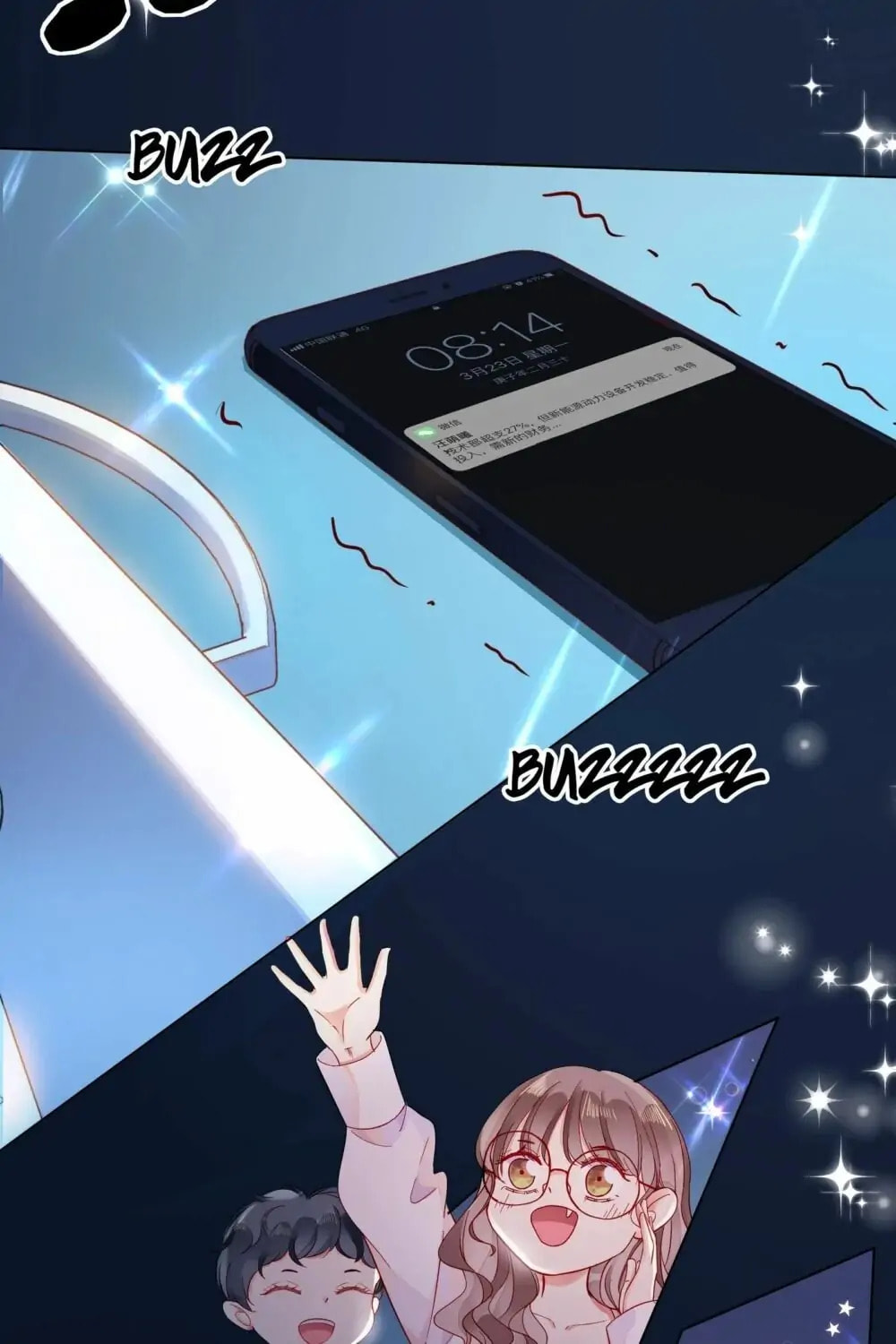 Touching Melody (Colored) Chapter 44 page 82 - 