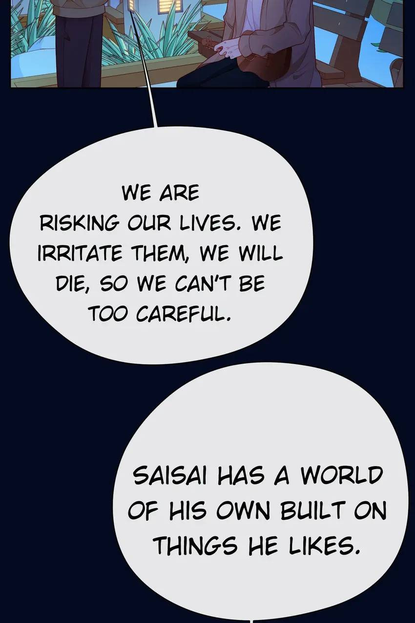 Touching Melody (Colored) Chapter 45 page 17 - 
