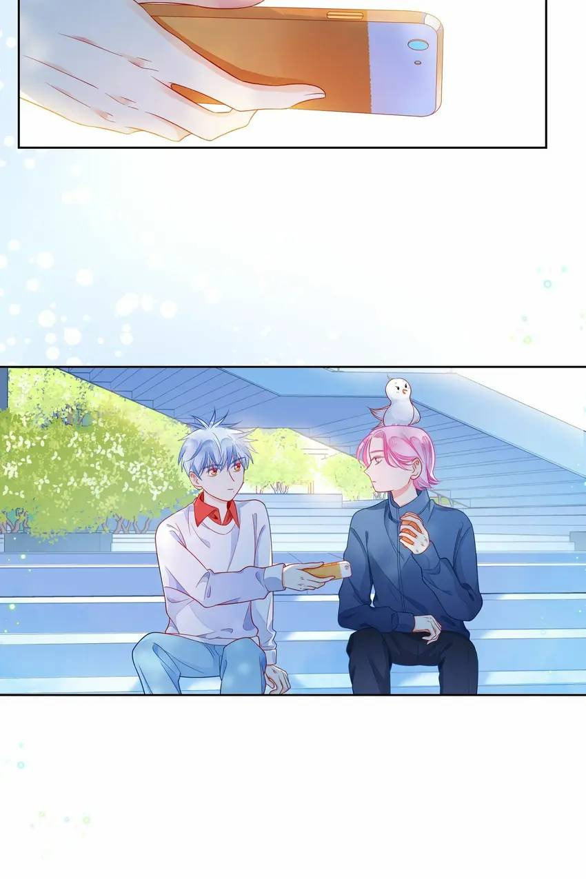 Touching Melody (Colored) Chapter 45 page 68 - 