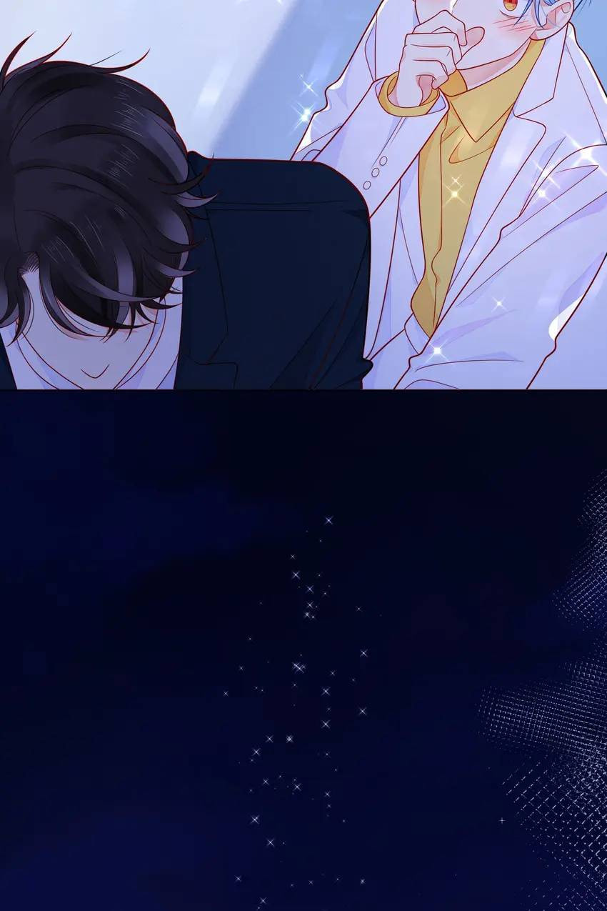 Touching Melody (Colored) Chapter 47 page 22 - 