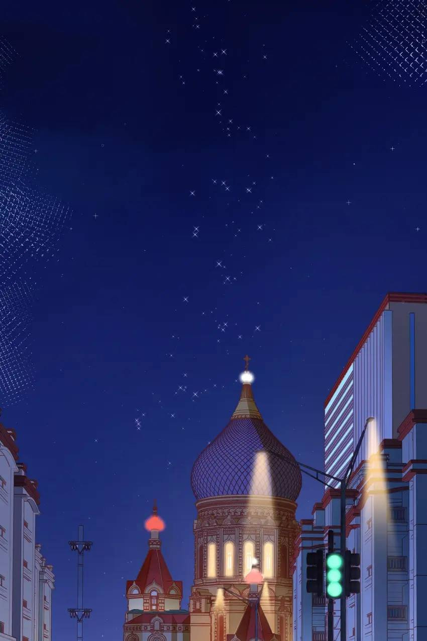 Touching Melody (Colored) Chapter 47 page 23 - 