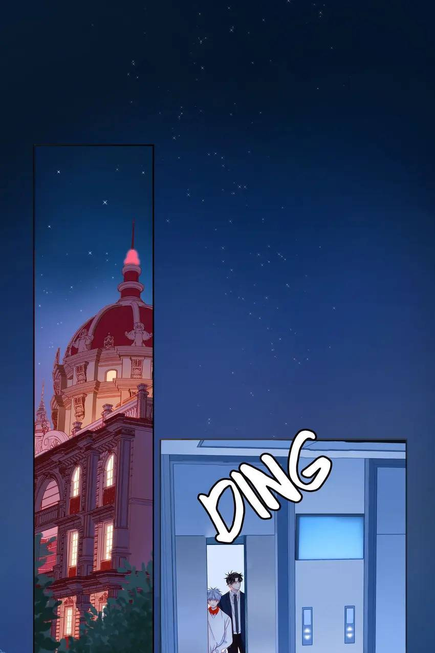 Touching Melody (Colored) Chapter 47 page 27 - 