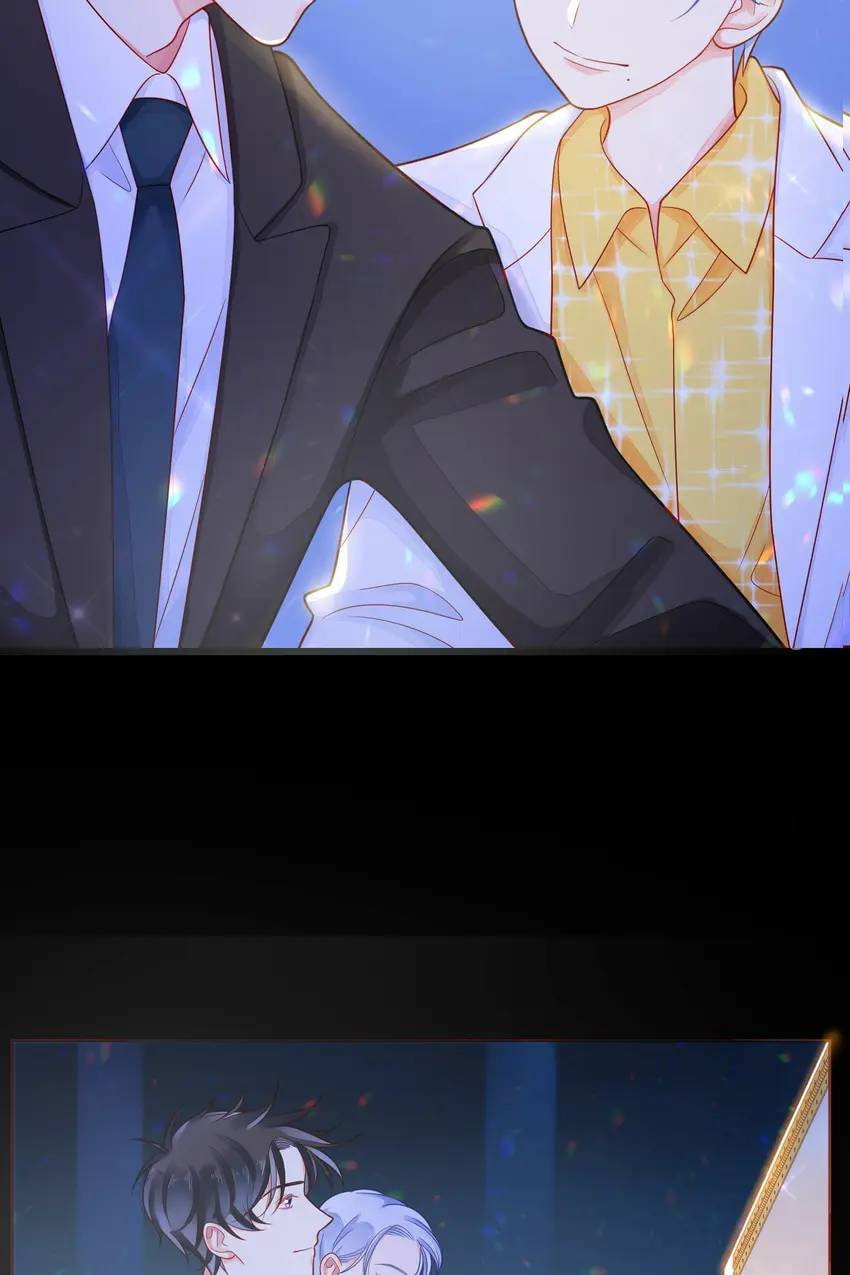 Touching Melody (Colored) Chapter 47 page 7 - 
