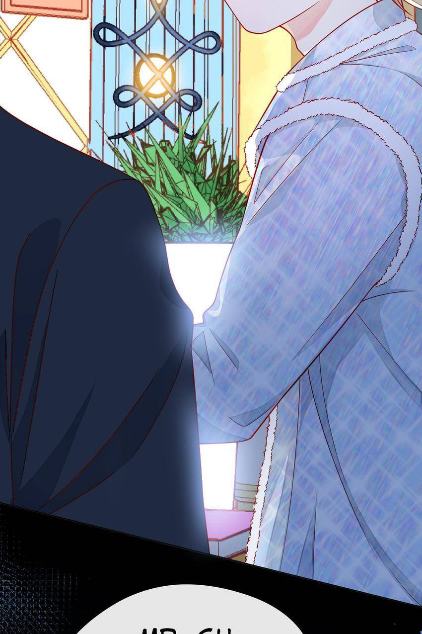 Touching Melody (Colored) Chapter 48 page 32 - 