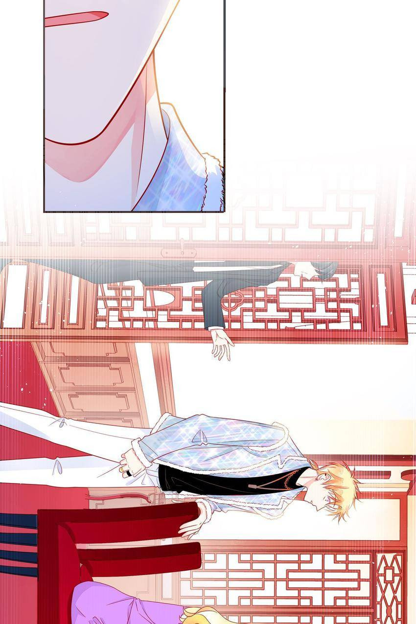 Touching Melody (Colored) Chapter 48 page 46 - 