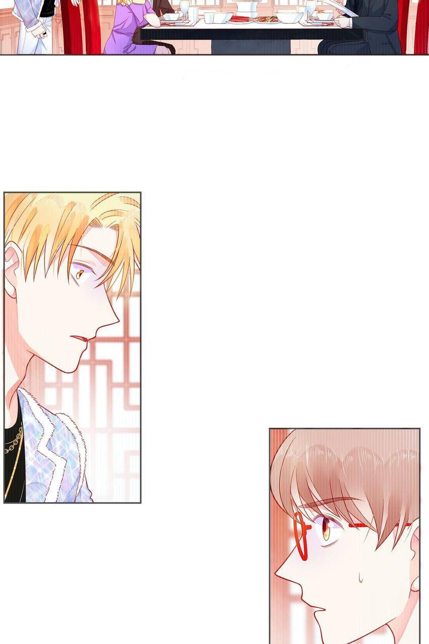 Touching Melody (Colored) Chapter 49 page 2 - 