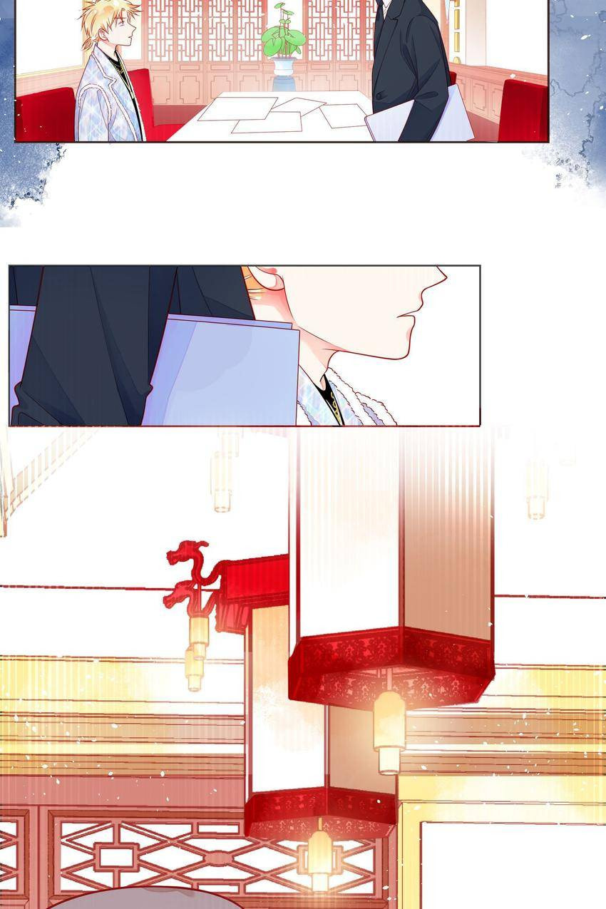 Touching Melody (Colored) Chapter 49 page 18 - 