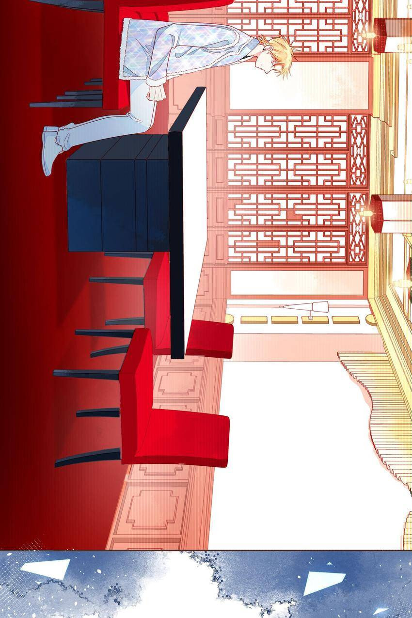 Touching Melody (Colored) Chapter 49 page 22 - 