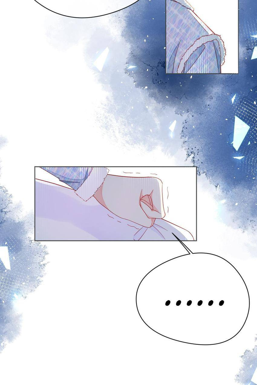 Touching Melody (Colored) Chapter 49 page 25 - 