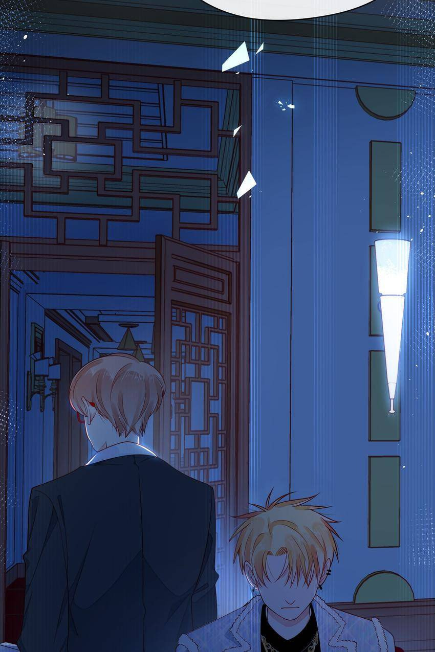 Touching Melody (Colored) Chapter 49 page 29 - 