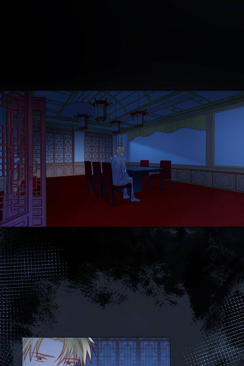 Touching Melody (Colored) Chapter 49 page 31 - 
