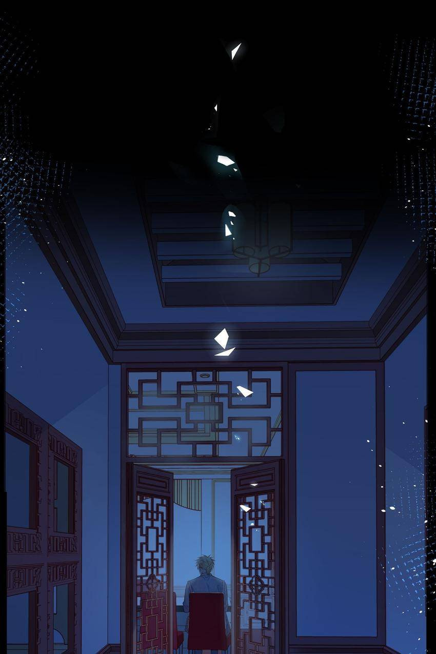 Touching Melody (Colored) Chapter 49 page 41 - 