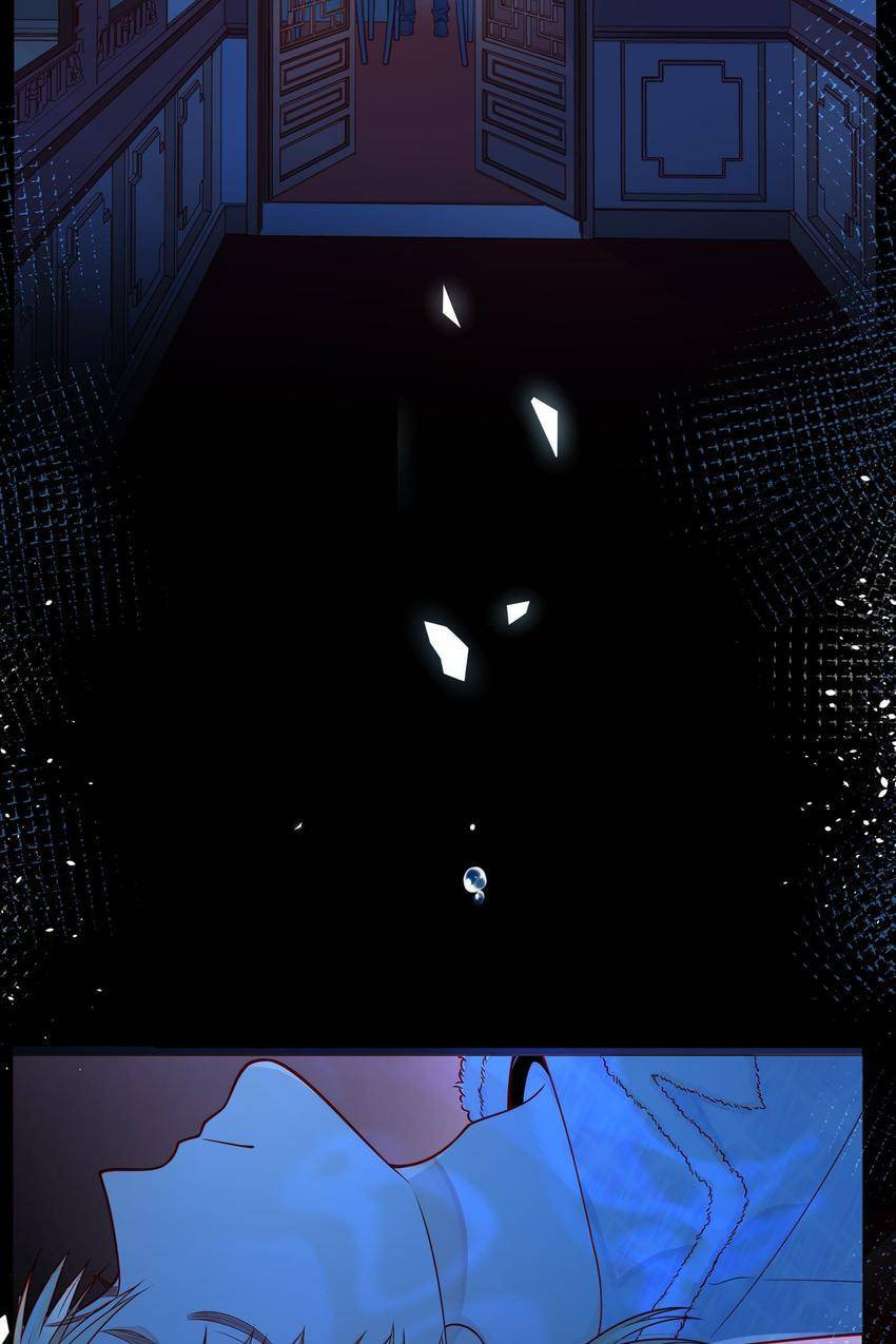 Touching Melody (Colored) Chapter 49 page 42 - 