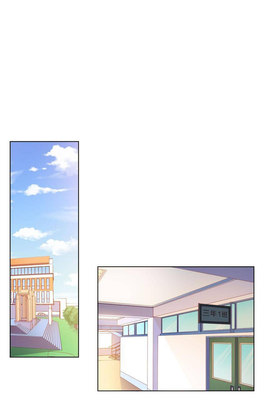 Touching Melody (Colored) Chapter 5 page 56 - 