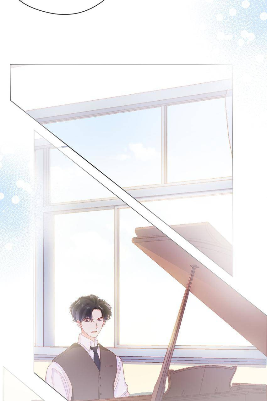Touching Melody (Colored) Chapter 5 page 7 - 