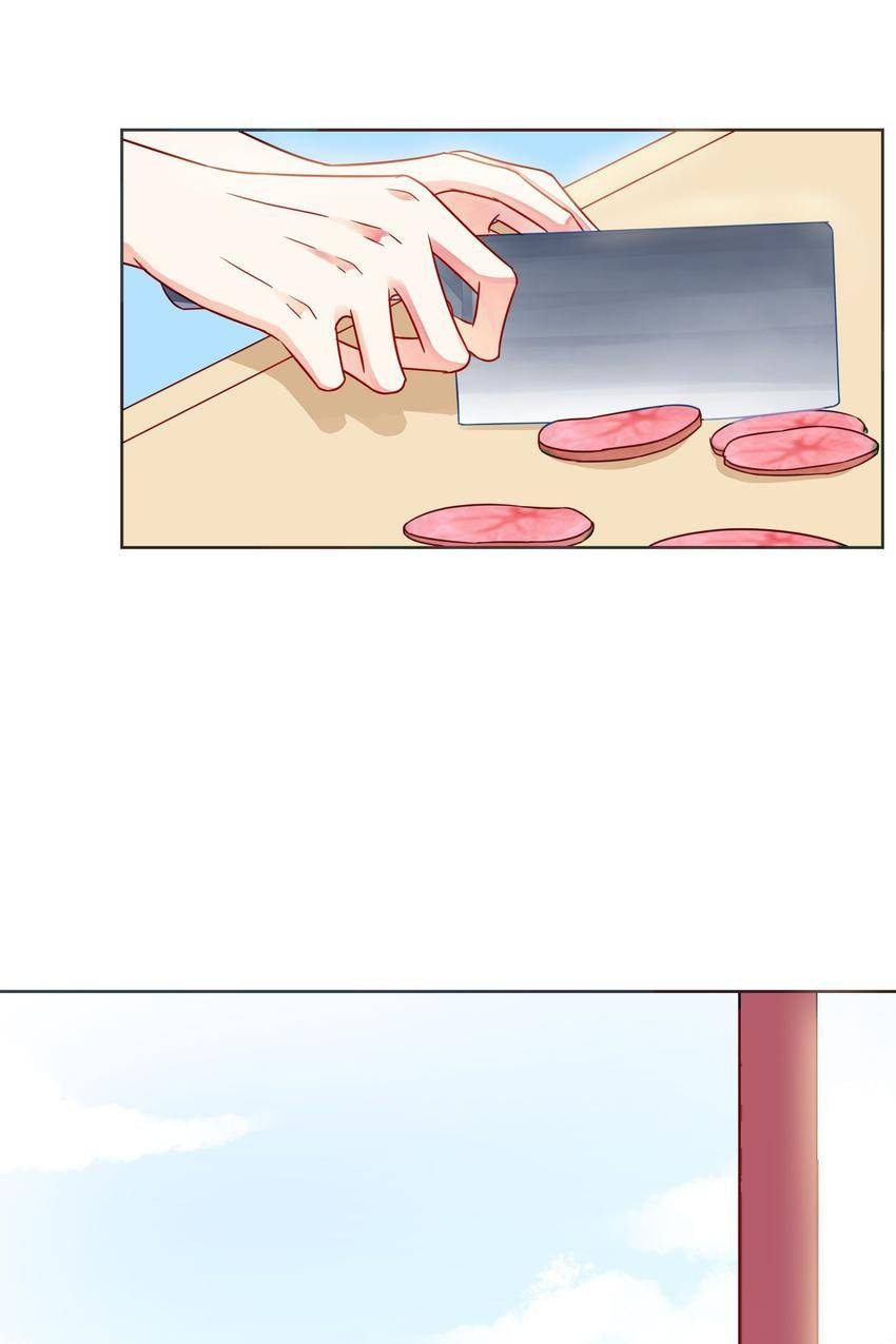 Touching Melody (Colored) Chapter 53 page 42 - 
