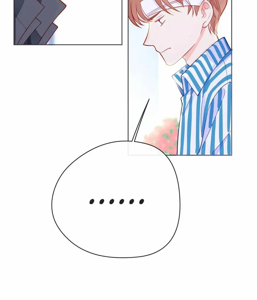 Touching Melody (Colored) Chapter 54 page 34 - 