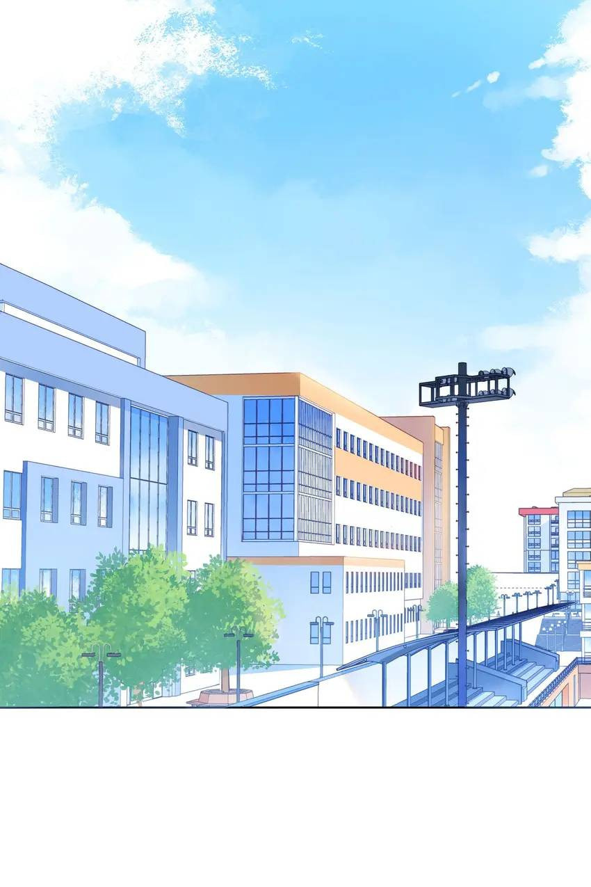 Touching Melody (Colored) Chapter 54 page 73 - 