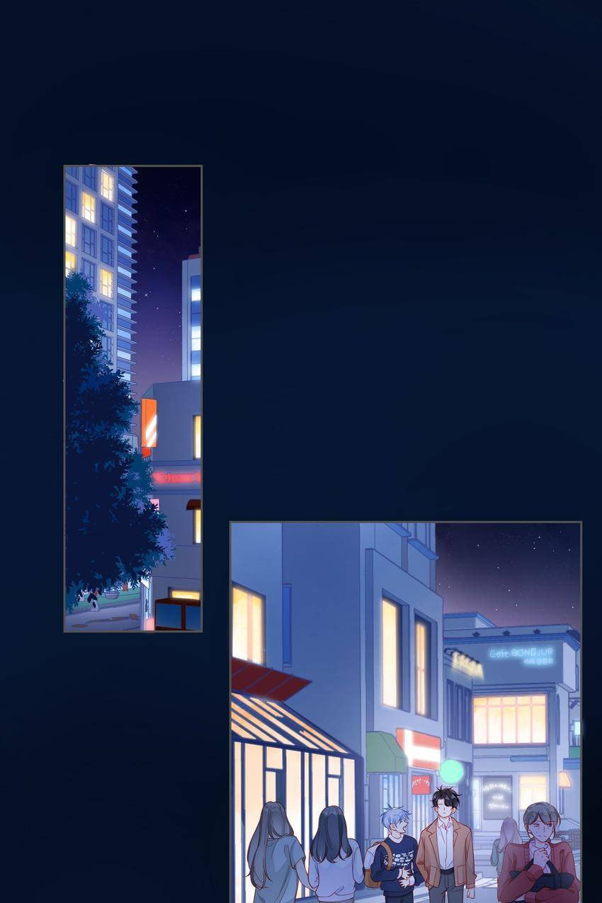 Touching Melody (Colored) Chapter 55 page 1 - 
