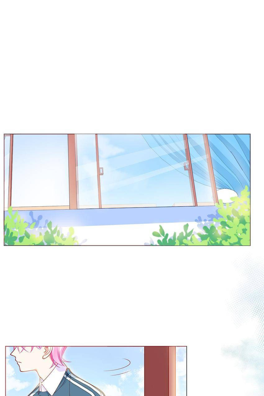 Touching Melody (Colored) Chapter 57 page 15 - 