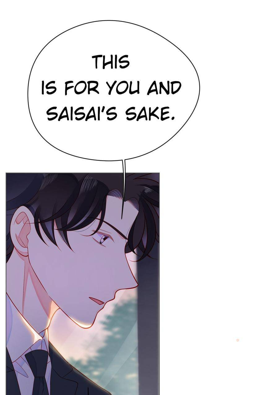 Touching Melody (Colored) Chapter 58 page 20 - 