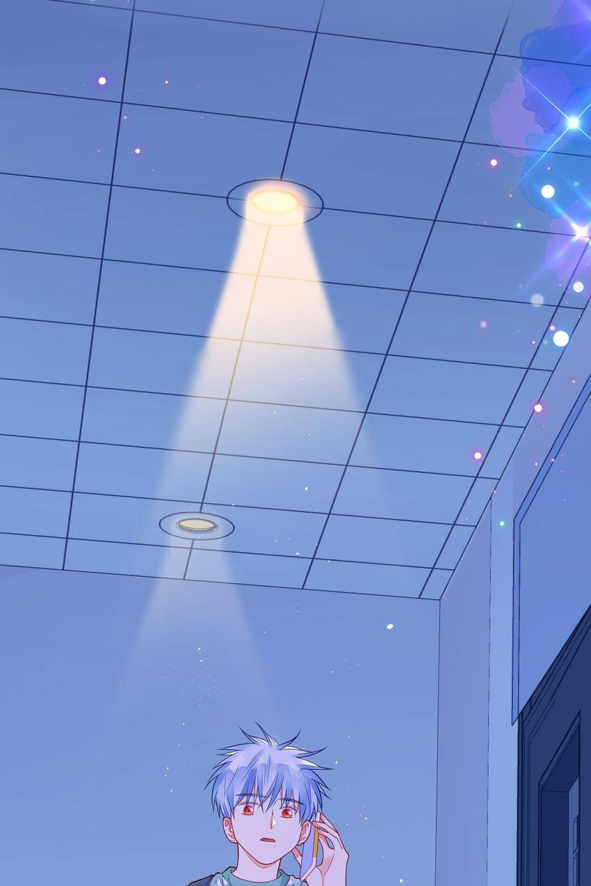 Touching Melody (Colored) Chapter 58 page 34 - 