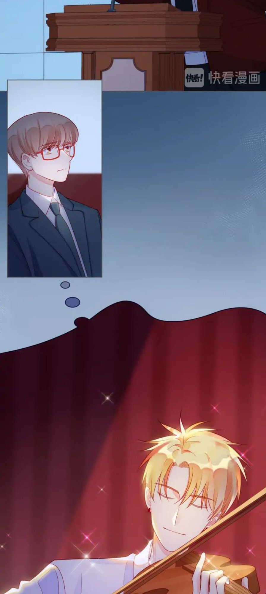 Touching Melody (Colored) Chapter 59 page 42 - 