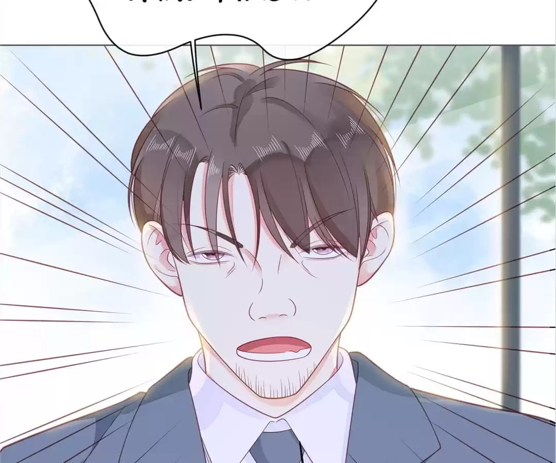 Touching Melody (Colored) Chapter 60 page 65 - 