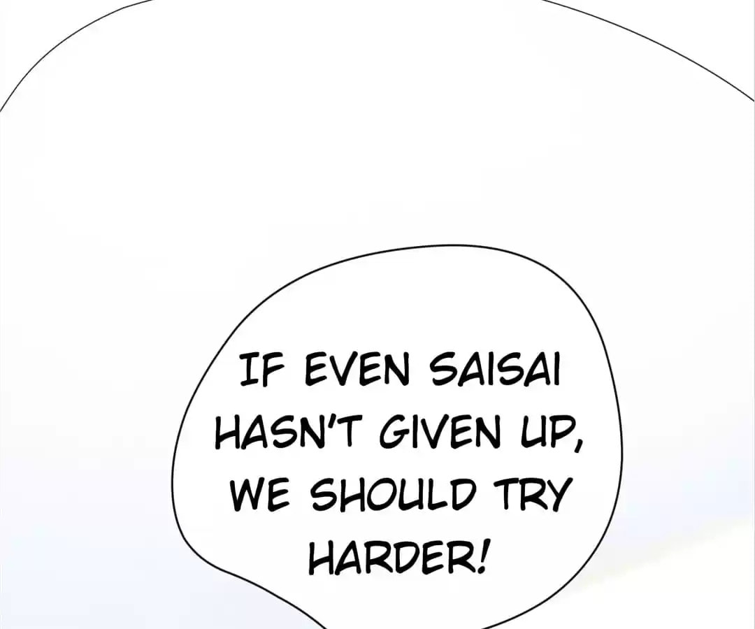Touching Melody (Colored) Chapter 61 page 15 - 
