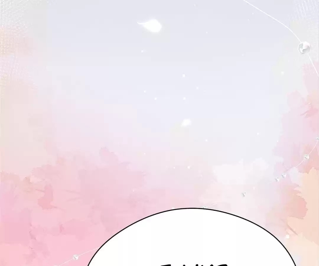 Touching Melody (Colored) Chapter 63 page 55 - 