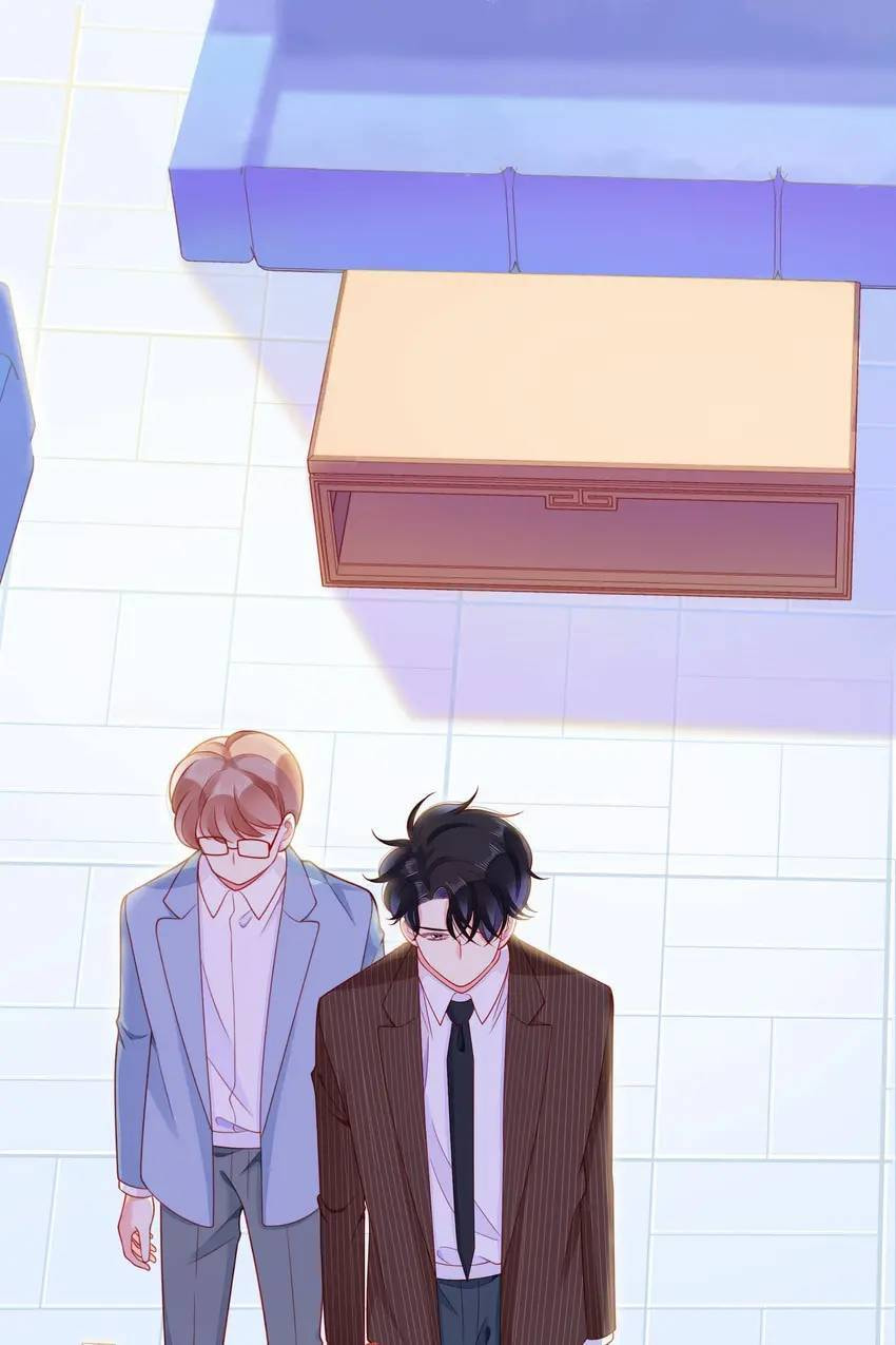 Touching Melody (Colored) Chapter 65 page 66 - 