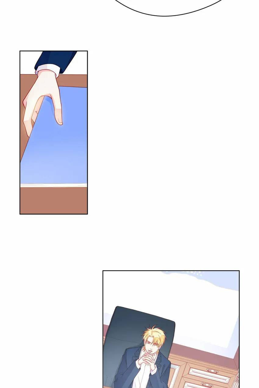 Touching Melody (Colored) Chapter 65 page 73 - 