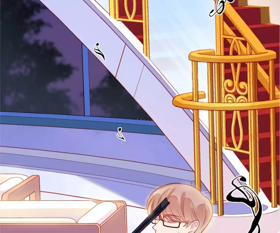 Touching Melody (Colored) Chapter 66 page 104 - 